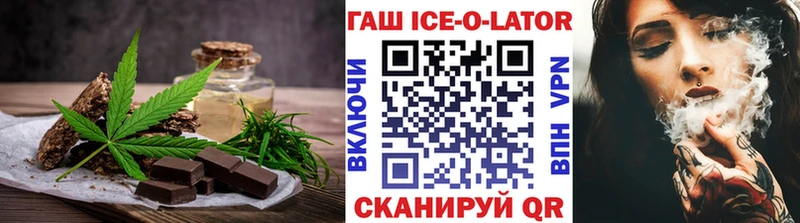 Купить Собинка Cannafood марихуана