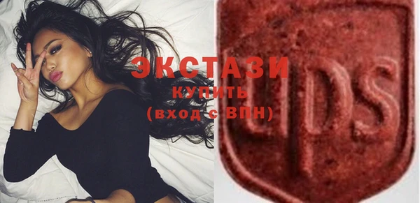 метадон Горнозаводск