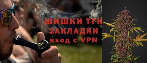 крисы Волосово