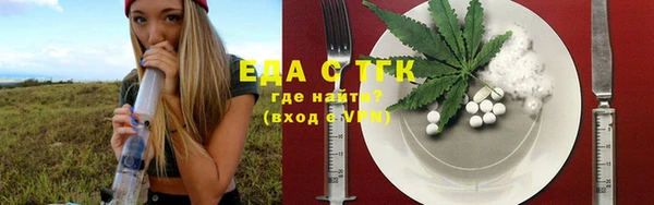 ALPHA-PVP Вязники