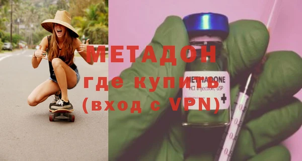 бутик Вяземский