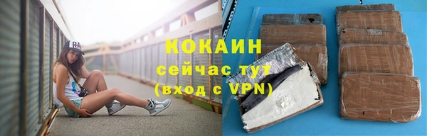 бутик Вяземский
