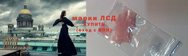 таблы Володарск
