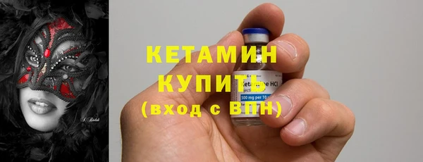 бутик Вяземский