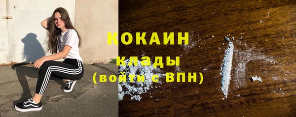 крисы Волосово