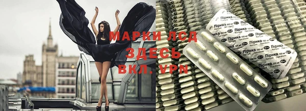 крисы Волосово