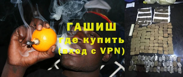 крисы Волосово