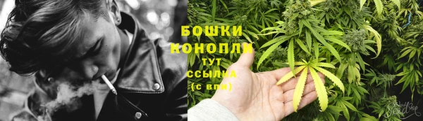 бутик Вяземский