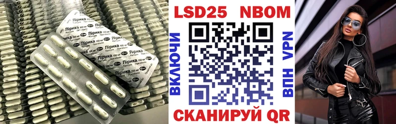 ЛСД экстази кислота  Купить закладки  Собинка 