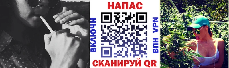 Канабис VHQ  Купить закладки  Собинка 